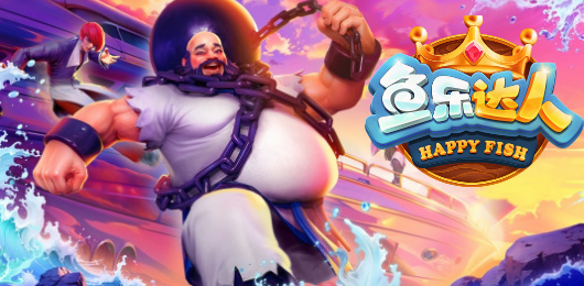 鱼乐达人版本大全-鱼乐达人版本大全合集-鱼乐达人版本大全推荐