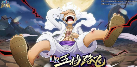 航海王启航版本大全-航海王启航版本大全合集-航海王启航版本大全推荐