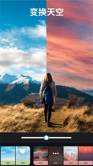 大神p图app免费版