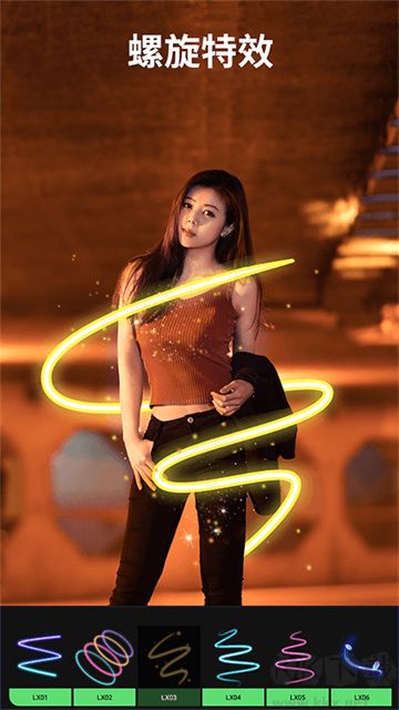 大神p图app免费版