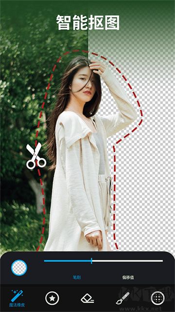 大神p图app免费版