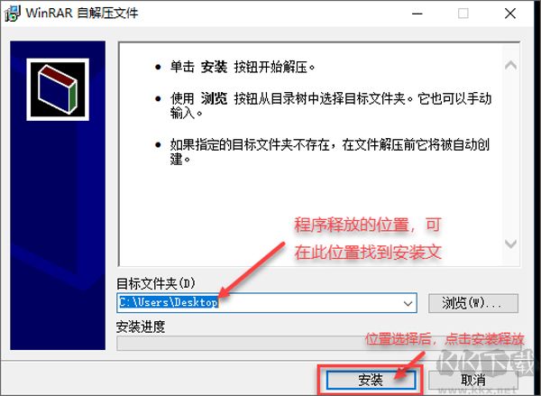 万象网管ol服务端