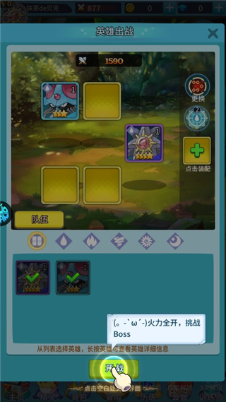 公元