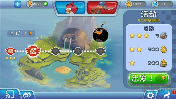 愤怒的小鸟卡丁车