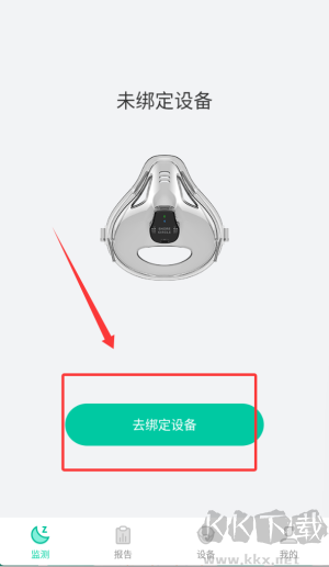 呼噜圈呼吸监测