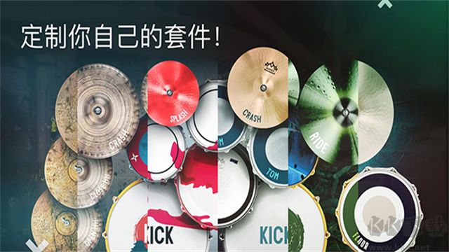 Real Drumapp安卓版