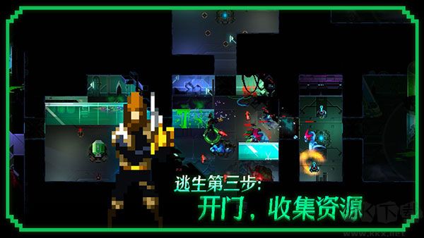 无尽地下城