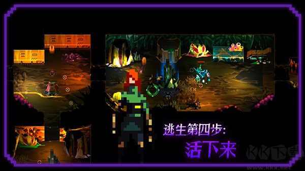 无尽地下城