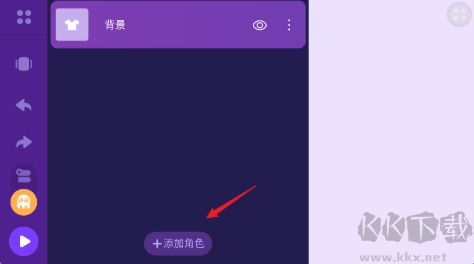 编程猫在线