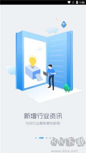 石猫石材网