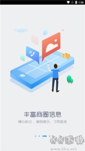 石猫石材网