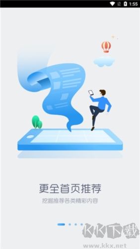 石猫石材网