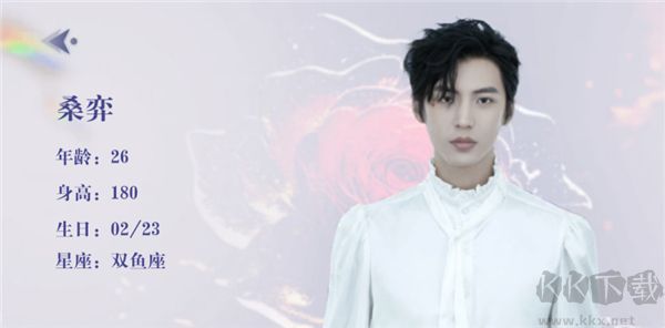 数字心跳未来制造局