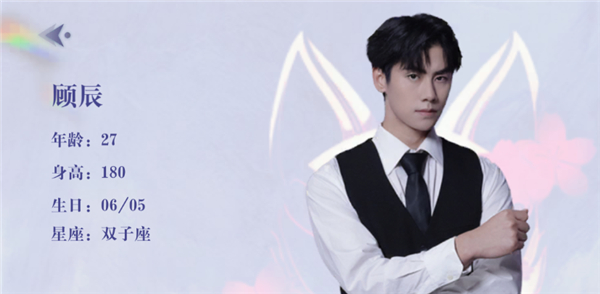 数字心跳未来制造局