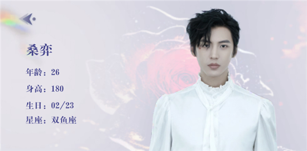 数字心跳未来制造局