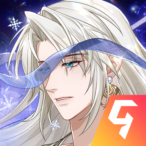 青鸾繁华录 v9.8.129正式版
