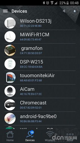 华硕路由器官方正版