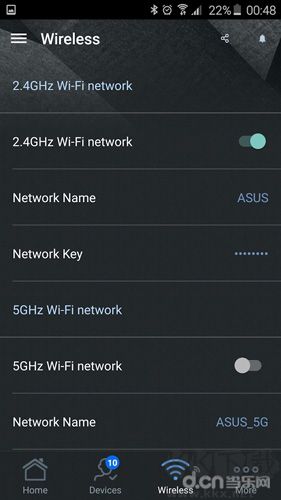 华硕路由器官方正版
