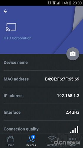 华硕路由器官方正版