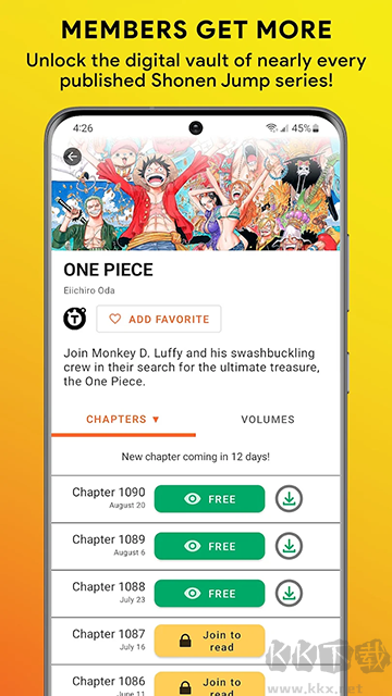 少年jump漫画安卓版