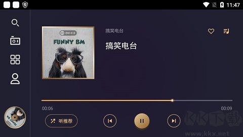 听伴