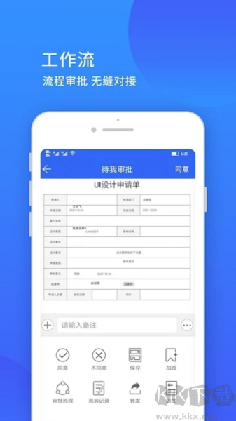 小天精灵