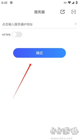 小天精灵