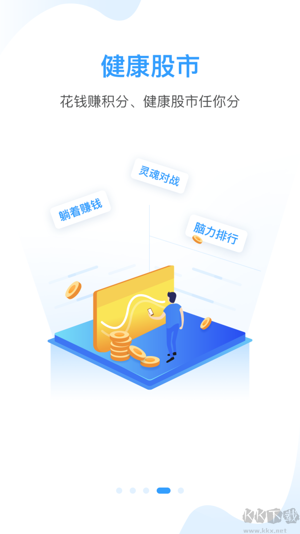 知了小禅