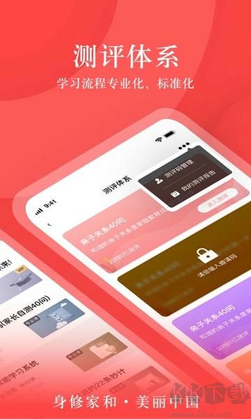 大于众学