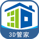 家炫3D家装设计 v2.1.13最新版