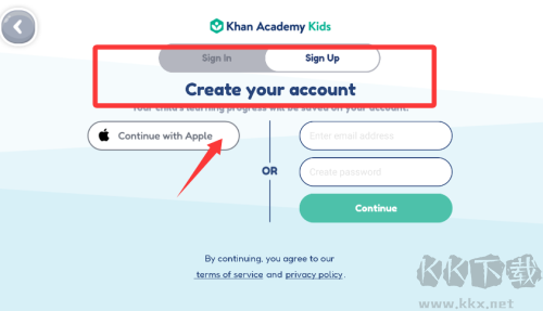 Khan Kids安装器