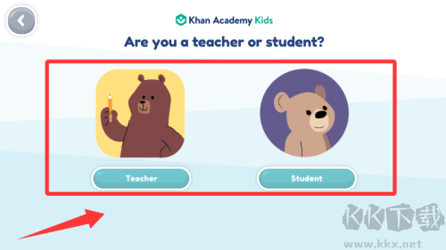 Khan Kids安装器