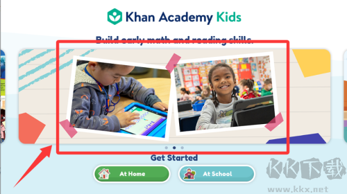 Khan Kids安装器