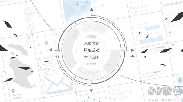 时间对称性破缺