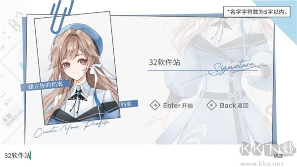 时间对称性破缺