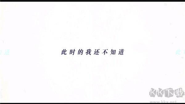 时间对称性破缺