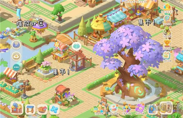 珍珠海大冒险