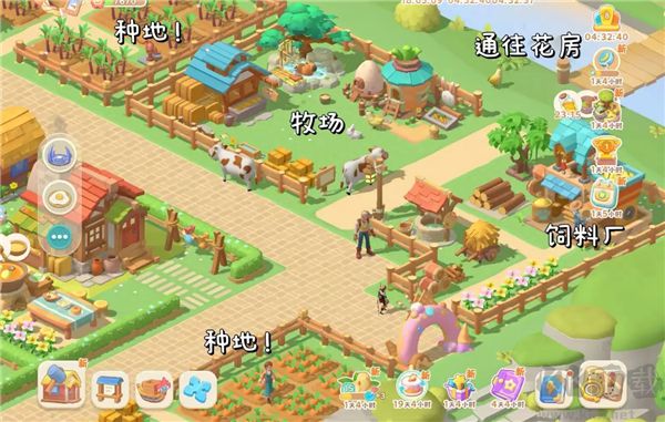 珍珠海大冒险