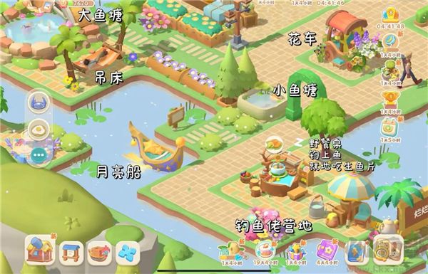 珍珠海大冒险
