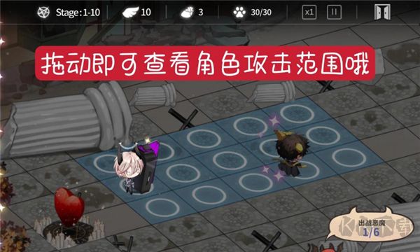 地狱有什么不好