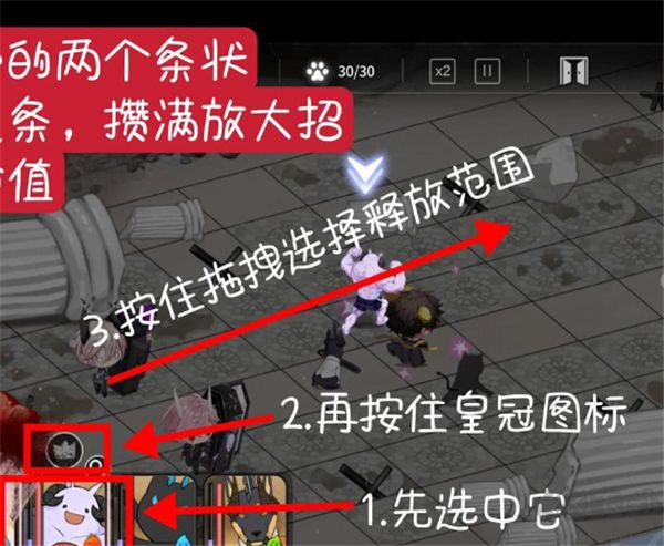 地狱有什么不好