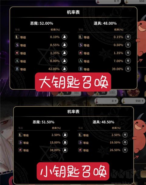 地狱有什么不好