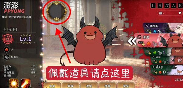 地狱有什么不好