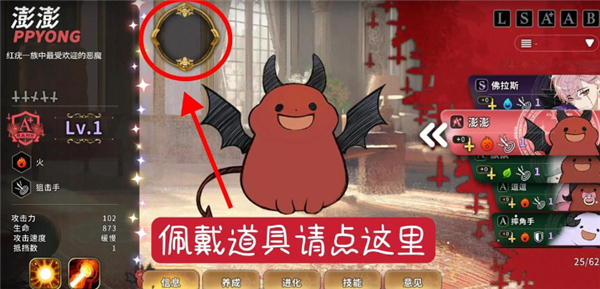 地狱有什么不好