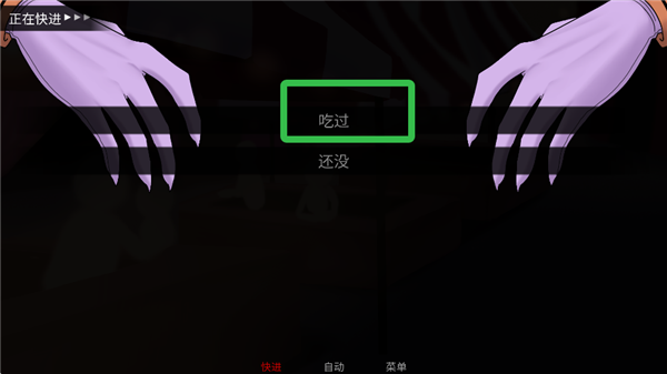 怪胎马戏团2.0