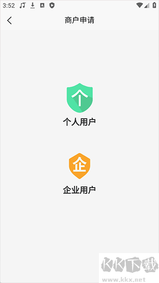 华施达