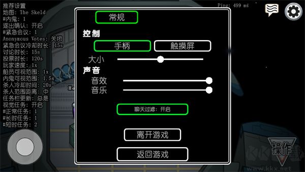 阿秋内鬼小镇