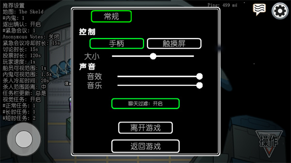 阿秋内鬼小镇