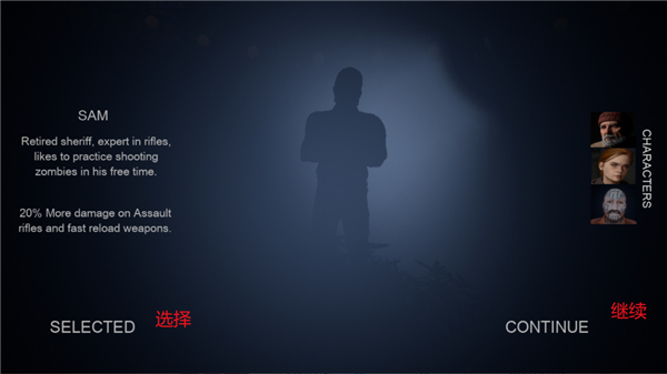 暗夜潜行Z