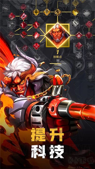 僵尸狂潮(Zombie Waves)